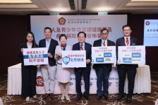 守护全民健康 香港中华医学会发布成人及青少年疫苗接种建议