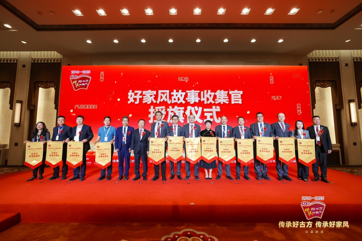 图片23.png