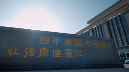 从好药守护到健康同行,达因药业与益丰大药房的十年价值共振