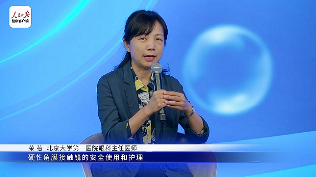 微信图片_20250523174237.png
