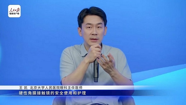微信图片_20250523174155.jpg